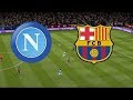 HIGHLIGHTS  FC Barcelona – Arsenal (2-1)  Gamper Trophy