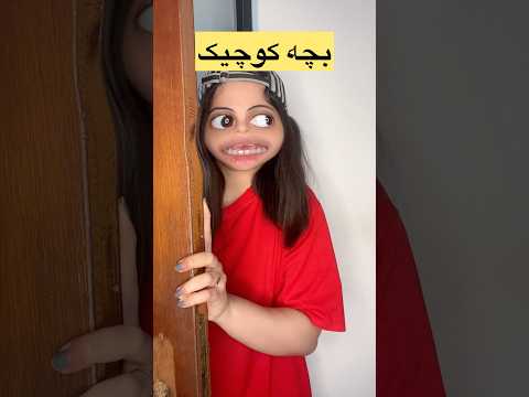 گوشی اکسپلور گوشی فان رکب مامان