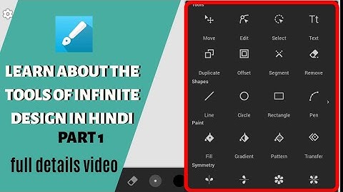 How to use infinite design tools. full details video | Part 1