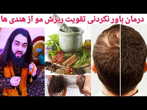 تصویری: چگونه یک خوک چربی و یک موج نمک بزنیم