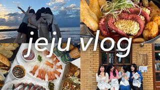 [VLOG] 3박4일 직장동료들과 다녀온 제주도여행 | 서핑체험 | 제주도 도민 맛집 | 호기심이 밥 먹여주는 모임