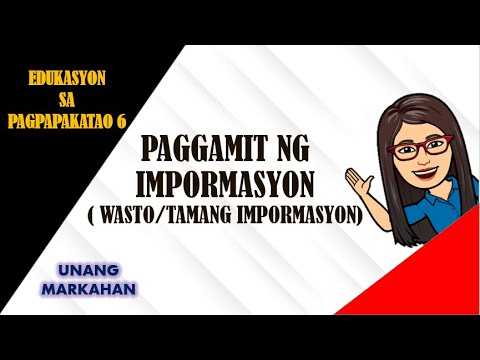 Video: Ano Ang Papel Na Ginagampanan Ng Patotoo