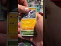 POKEMON: ASCENDING HEROES | PACK 5