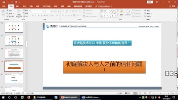 第01天（hello world） 01Go和区块链基础