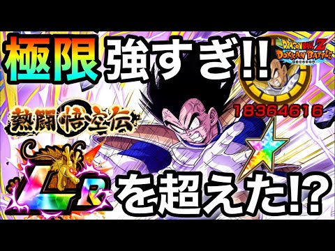 ニャンメル ニャンメル