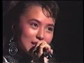 島田奈美ファイナルコンサート1990.07.30/MC:引退について
