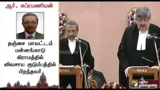 Details of fifteen new judges sworn-in to Madras High Court