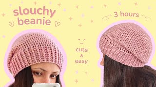 Crochet Easy Slouchy Beanie in 3 hours | In-depth tutorial for complete beginners