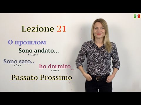 Video: 15 Segni Che Sei Nato E Cresciuto In Connecticut