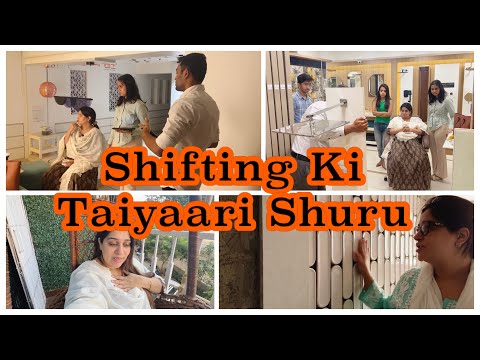 Ab packing aur shifting ki taiyaari | Ghar Ki Light aur Bathroom Fittings Final kardi