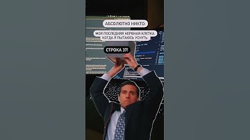 It’s bug fix bitch #programming