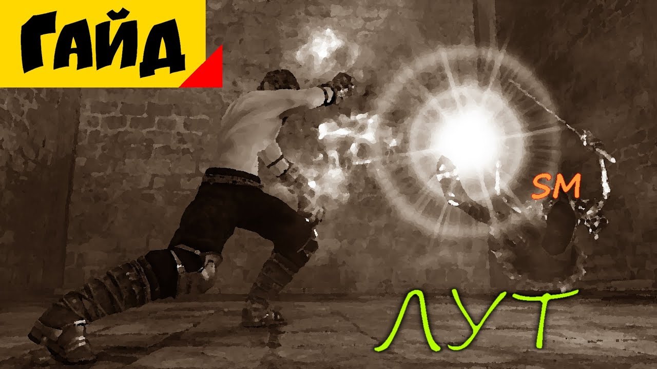 Dark Souls II Soul Memory MUST DIE YouTube dark-souls-ii-soul-memory-must-die-youtube