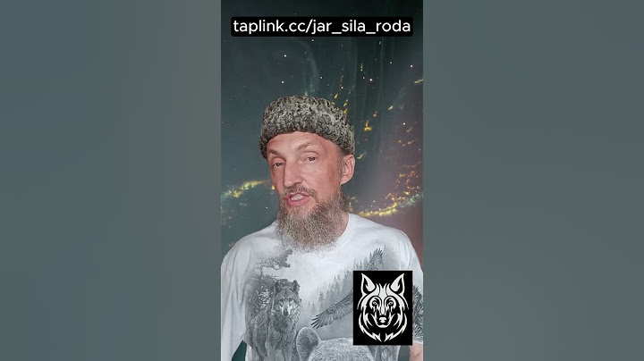 ДЛБ