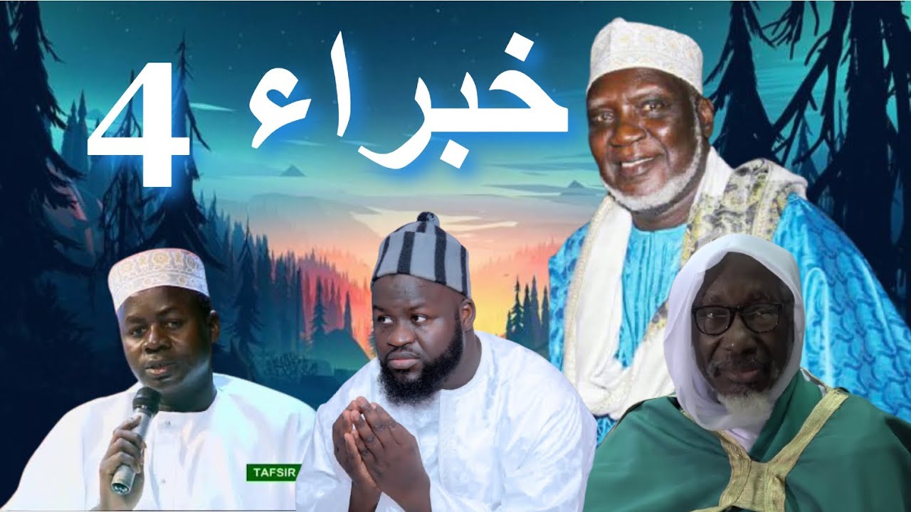 4 EXPERTS 4 SECRETS YOU AM SOLO LOL | NIANE YOU AM DOLE LOL NGIIR ADOUNA AKK ALAKHIRA