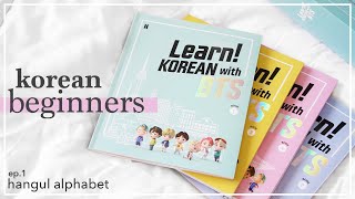 LEARN KOREAN WITH BTS - Hangul Alphabet | Ep.1