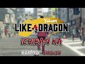 Yakuza Like A Dragon Ichiban Ka English And Romanji Subtitles Yakuza Like A Dragon Ichiban Ka English And Romanji Subtitles