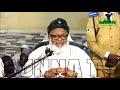 MUHADARA TA MUSAMMAN KISSAR ANNABI YUSUF PROF MANSUR IBRAHIM SOKOTO Mni 