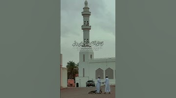 القرآن الكريم راحه نفسيه القارئ ياسر الدوسري