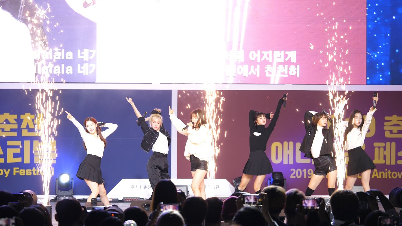 191003 춘천 토이페스티벌 - 오마이걸 (OhMyGirl) 전체캠 Full ver.