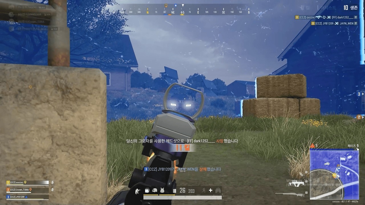 SR을 사랑하는 남자 ' YONGYONG_-- ' PUBG Montage