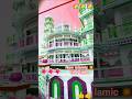 aise hote Hai Mohammed ke gharane wale 👍#Islamic#YouTube#viral#short#video 💐💥👌✈️💚👑🌺