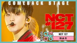 NCT 127 -영웅(英雄), (NCT 127 -Kick It) chords