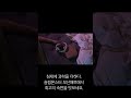 슬립몬스터 모션매트리스 #침대 #침대프레임 #침대추천 #침대매트리스 #매트리스 #매트리스추천 #매트 #모션매트리스 #모션매트