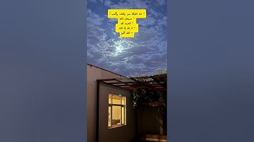 القران الكريم. #عبدالرحمن_مسعد #yasseraldossary  #القرآن_الكريم #عبدالباسط_عبدالصمد #احمد_العجمي