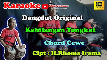 Kehilangan Tongkat Karaoke Chord Cewe | Dangdut Original