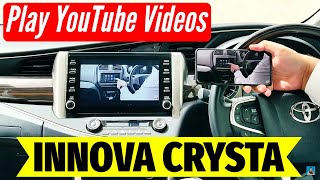 How to Play YouTube Videos in Toyota Innova Crysta | Miracast | Toyota Fortuner Legender | Phone screenshot 3