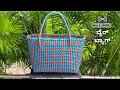 22      22 checks wire basket in kannada  checks design 22 wire bag 