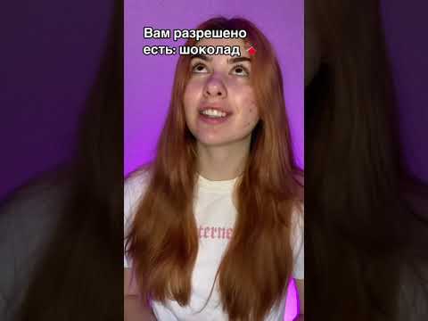 Сериал: вам даётся
