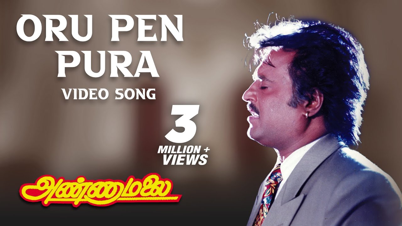 Oru Pen Pura Video Song  Annamalai Tamil Movie  RajinikanthKush  Suresh Krissna  Deva