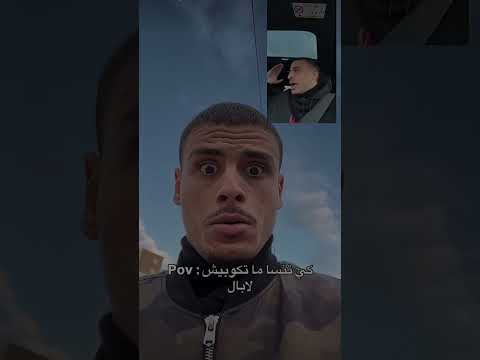 كي تنسا ماتكوبيش لابال اكسبلور الغلا اهميه Arsenal 