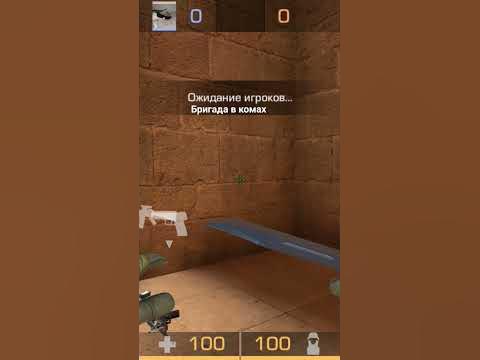 бригаду ? - YouTube