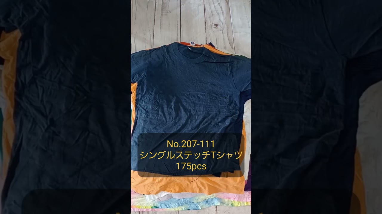 最短当日配送古着ベール シングルステッチTシャツSINGLE STITCH T