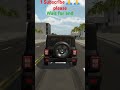 Thar super jump