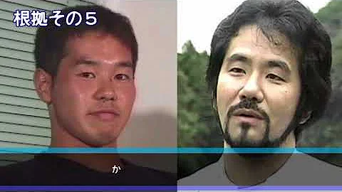 تحميل 歌う野獣先輩 تحميل 歌う野獣先輩