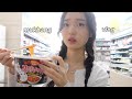 What i eat in korea convenience store  pc cafe mukbang    pc 