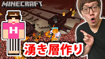 تحميل マイクラ ウィザースケルトン تحميل マイクラ ウィザースケルトン