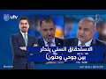 الاستحقاق السني يندثر بين جوحي وحنون مع ملا طلال الاستحقاق السني يندثر بين جوحي وحنون مع ملا طلال