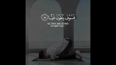 تلاوة آية ( فخلف من بعدهم خلف )
