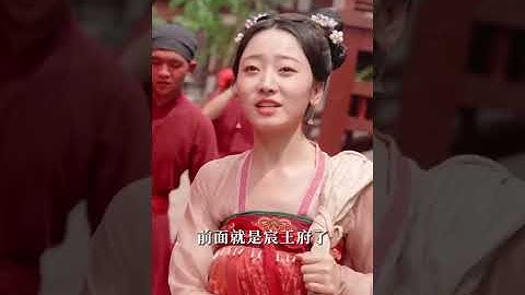 大明星穿越古代成王妃，改变原主悲惨命运，引起冷面王爷的性趣，他居然不退婚了!【苦情后妈觉醒后杀疯了】#重生 #逆襲#穿越#愛情#都市#爽劇#熱門#復仇