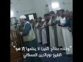 قراءة خاشعة للشيخ نورالدين المسلاتي لما تيسر من سورة الأنعام