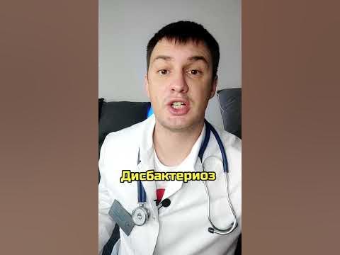 Болезни которых нет... - YouTube