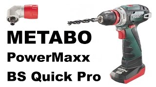 Metabo powermaxx bs quick pro аккумуляторная дрель шуруповёрт  выставка mitex 2014(, 2014-12-10T07:39:31.000Z)