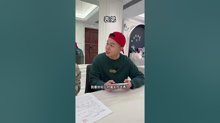 张涛：在希望与绝望中反复衡量    #大学生 #辅导