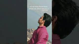 Download Lagu Do pal rukha Do Pal Ruka ❤️ Instrumental Cover (Sitar) by Mahesh | Veer-Zaara ❤️|#everyone #srk MP3