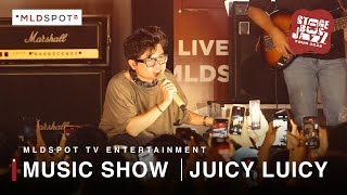 JUICY LUICY - Music Show | STAGE BUS JAZZ TOUR 2022 | MLDSPOT