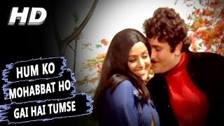 Vignette de la vidéo "Hum Ko Mohabbat Ho Gai Hai Tumse | Lata Mangeshkar, Kishore Kumar | Haath Ki Safai Songs|Hema Malini"